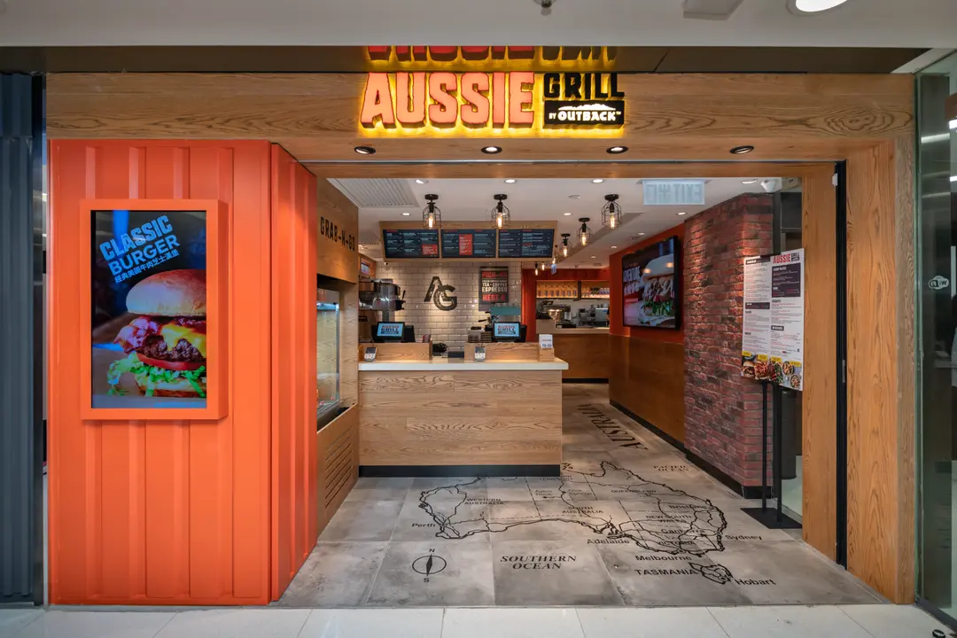Aussie Grill by Outback