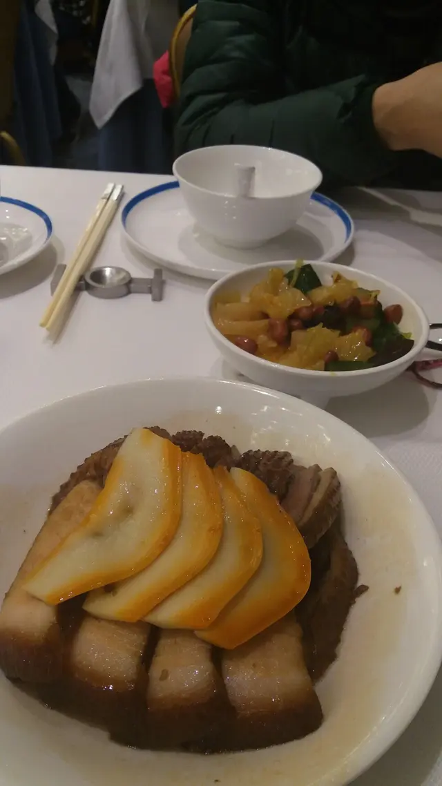 迷你滷水小四拼