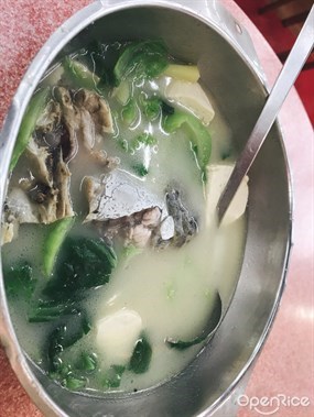 芥菜豆腐魚雲湯 - 牛頭角的新偉城粥麵店