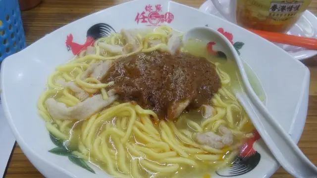 沙爹汁豬頸肉油麵