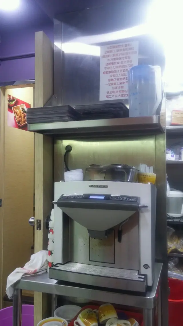 注重工作流程,抵讚。