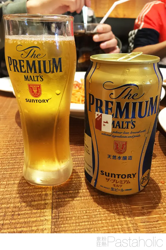 Suntory beer