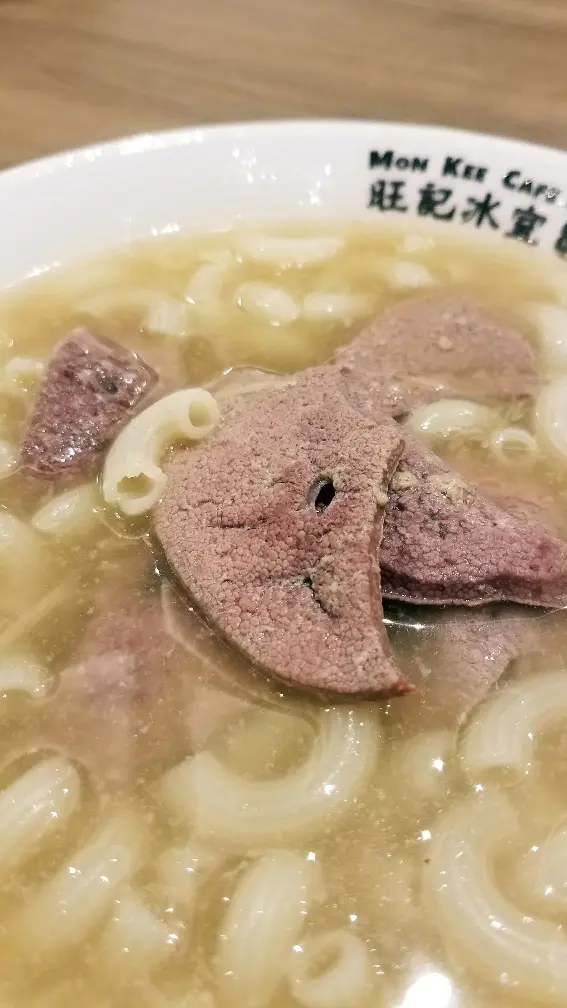 原本有薑絲,但筆者叫走薑絲