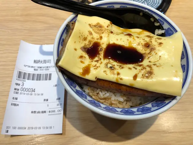 單點非套餐
