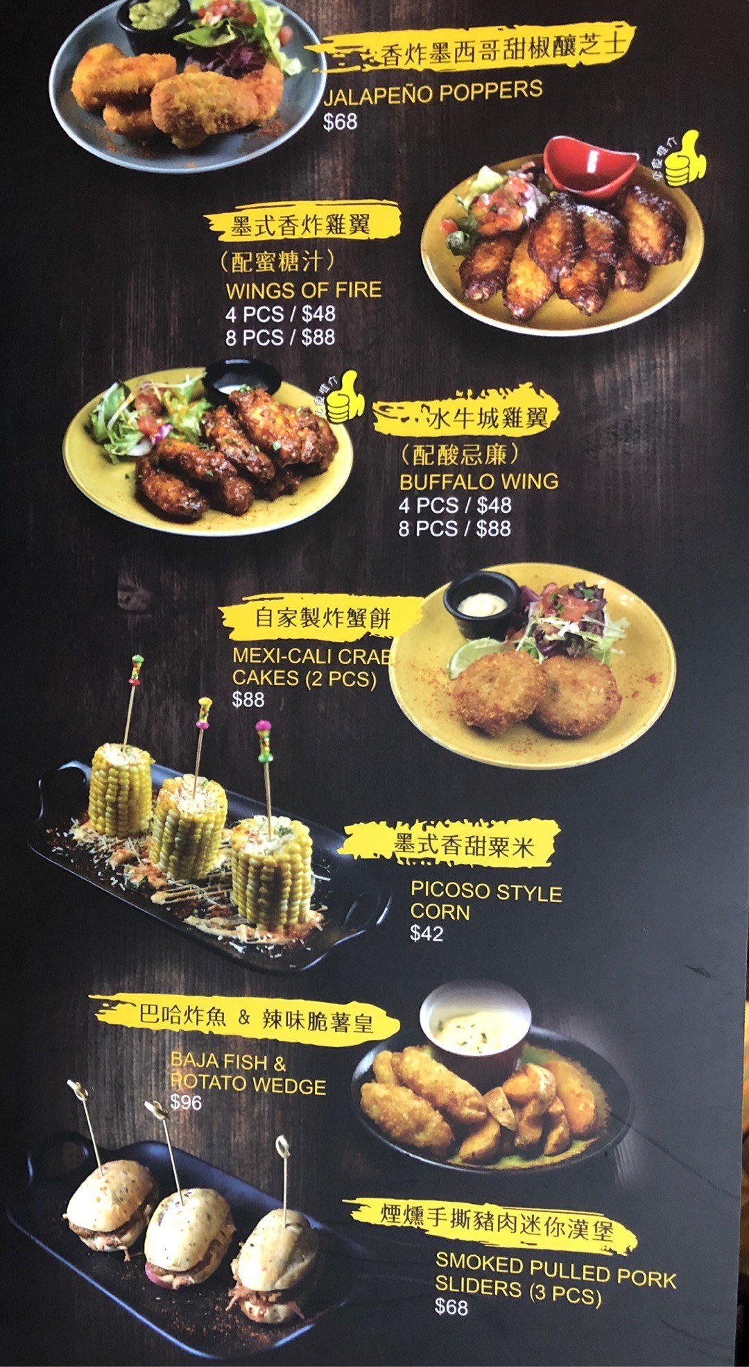 Picoso In Lai Chi Kok Hong Kong Openrice Hong Kong