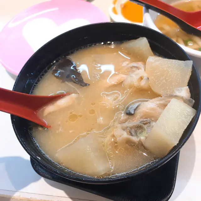 三文魚頭湯