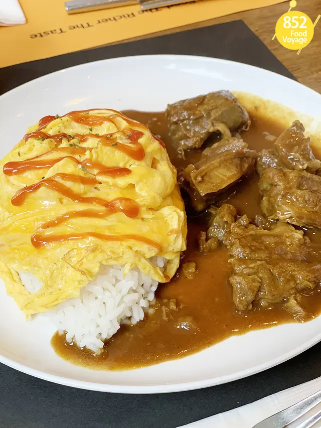 特濃咖喱牛肋肉滑蛋蓋飯