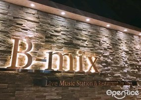 B-mix Live Music Station & Restaurant