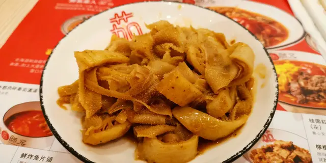 秘製沙嗲牛柏葉