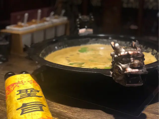 韋小寶特濃沙嗲湯底 (配雞湯)