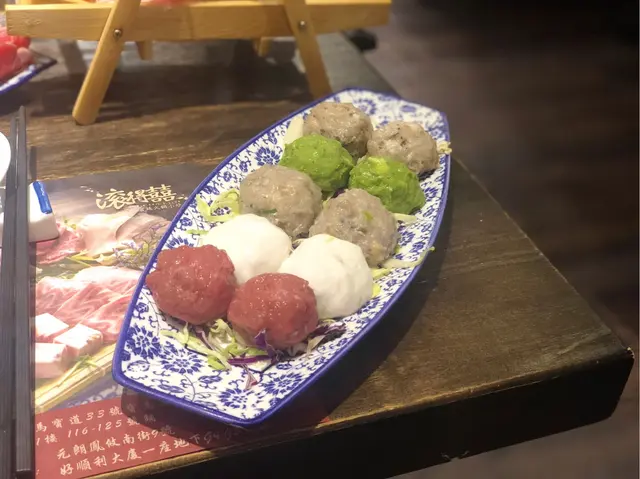 滾得囍宮廷手打丸拼盤 (10粒)