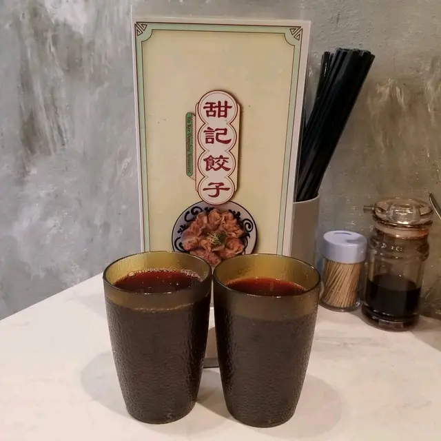 洛神花茶