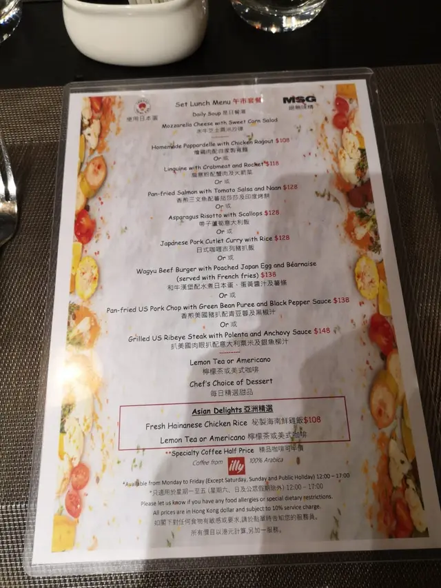 平又高質!佢地全店仲採用日本蛋,冇味精🥰