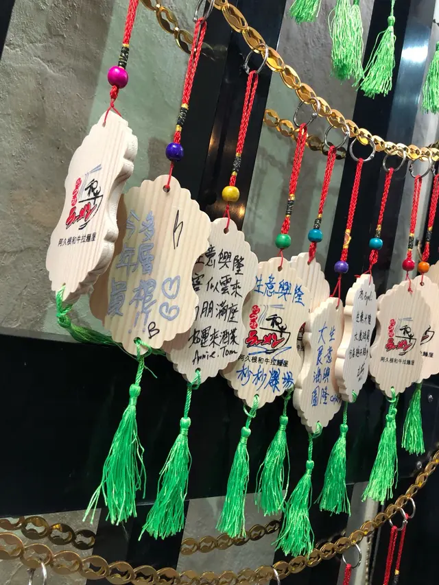 可以隨意寫上夢想或祝福語