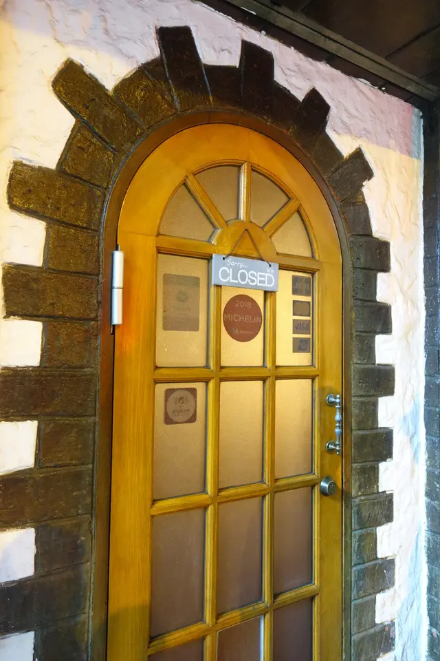 船屋葡國餐廳