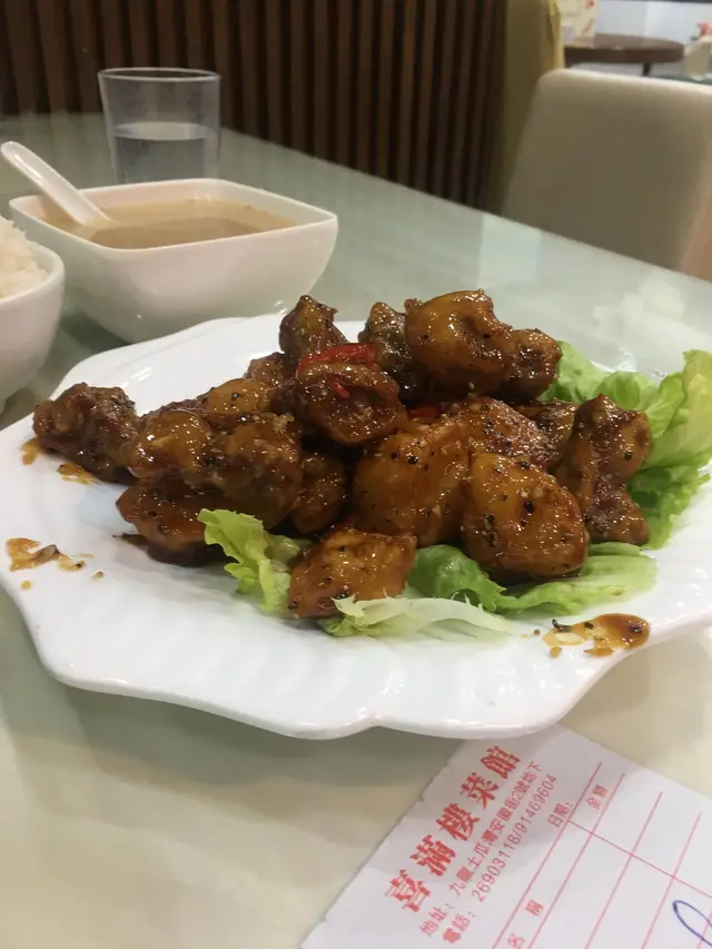 蜜椒薯角牛柳粒