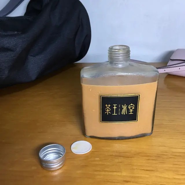 好正🤤 