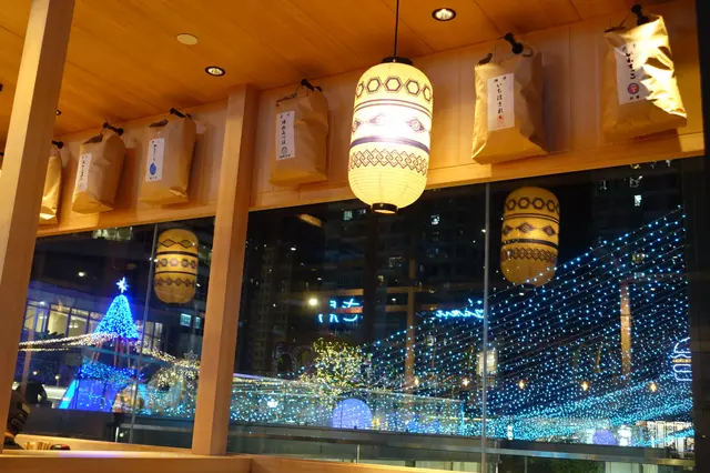 和風木色系裝潢