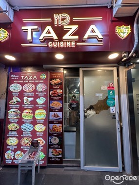 TAZA Cuisine