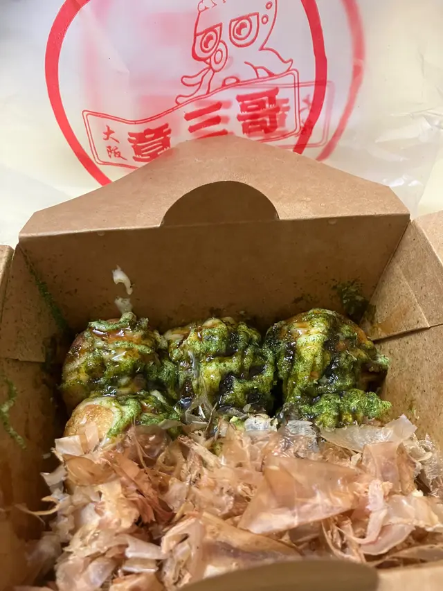 經典原味章魚燒