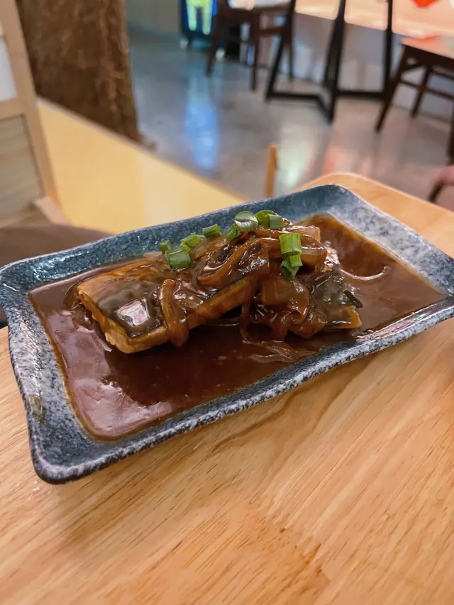 Saba Misoni 鯖の味噌煮