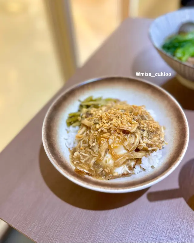 嘉義雞肉飯