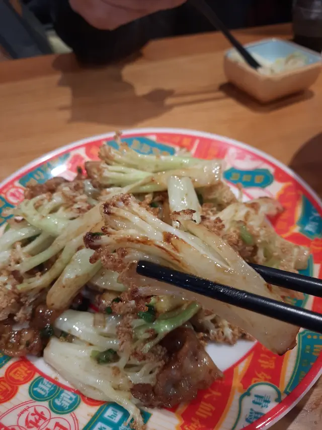 大盤花菜飯