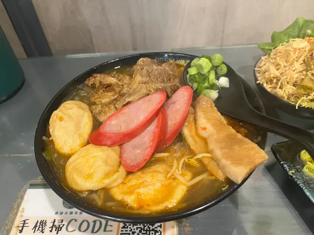 酸辣小鍋紅薯粉