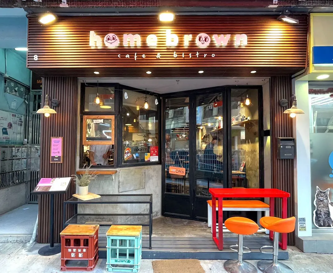 homebrown cafe & bistro