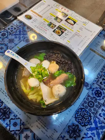 包羅萬有