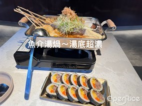 魚介湯鍋 - 荃灣的Yadllie Plate 야들리애플래이트