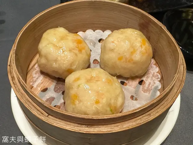 蟹肉南瓜餃