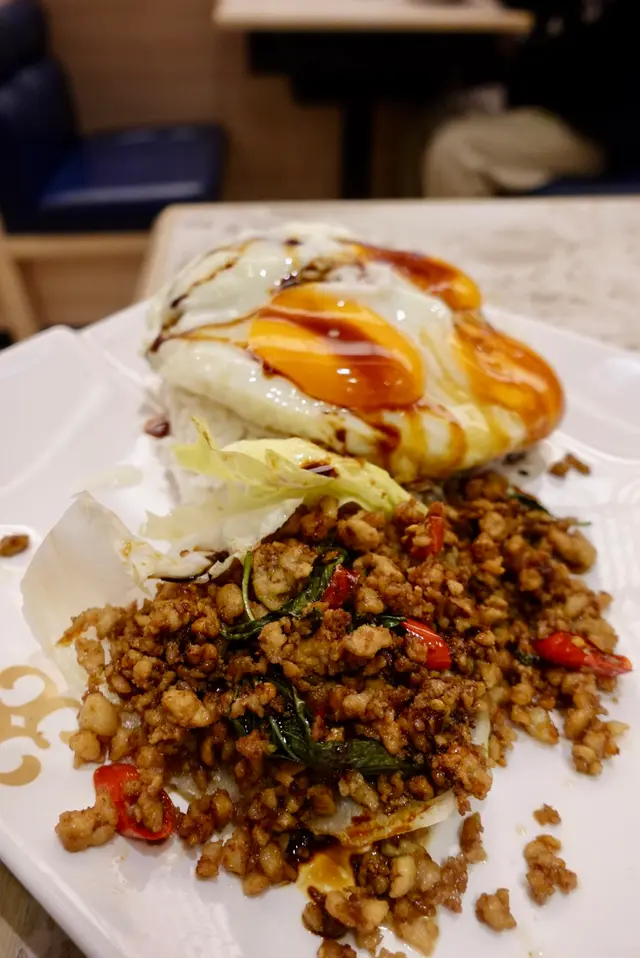 三眼仔香葉肉碎飯