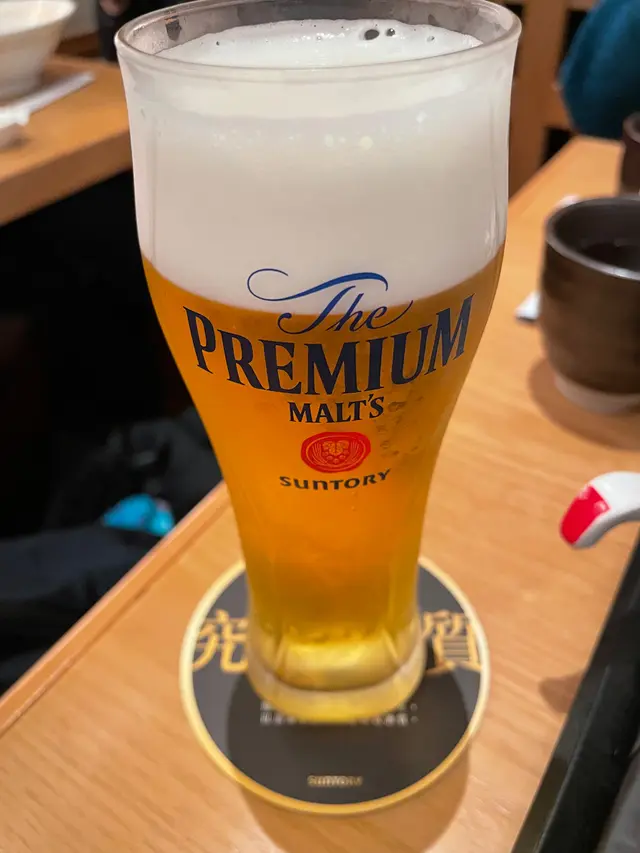 生啤