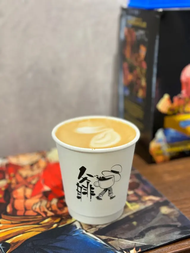 Cappuccino  