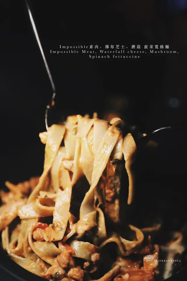 寬條麵煮得較軟,但整體味道還是不錯