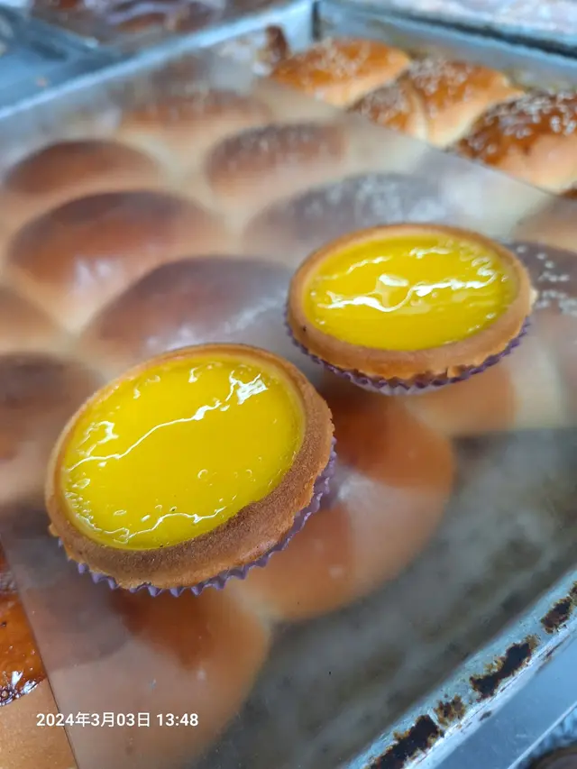 出爐蛋撻1