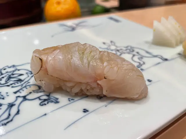 九繪魚