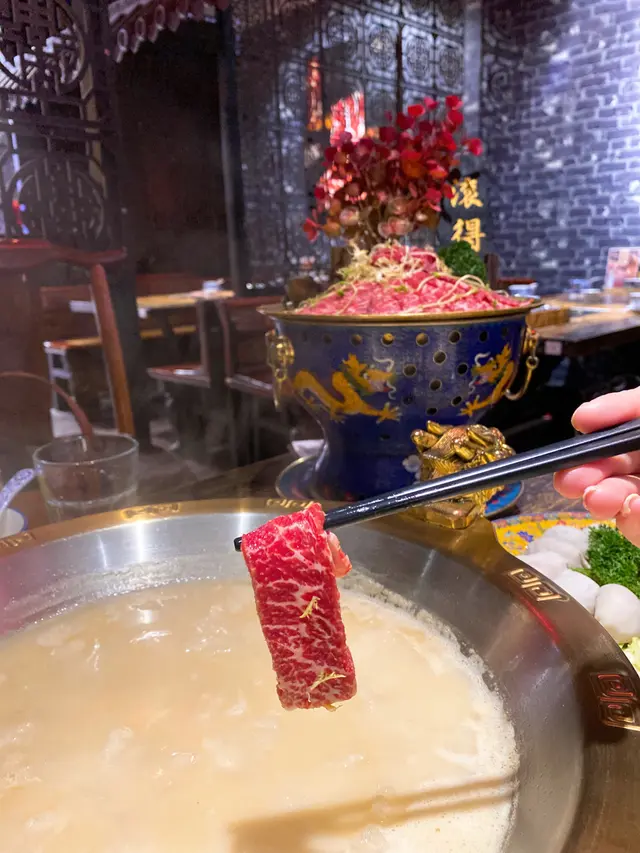 手切本地牛頸脊(細)