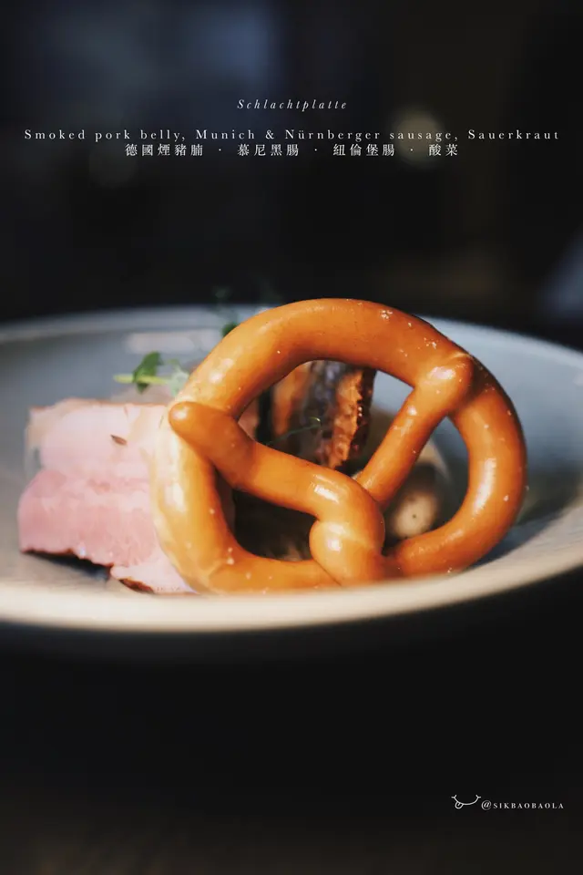 配上了一件原味pretzel