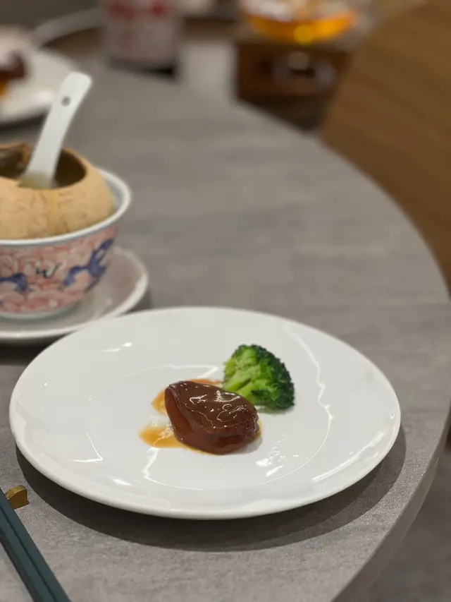 鮑汁古法焗鮮鮑