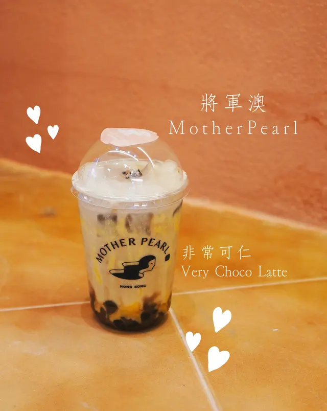 非常可仁