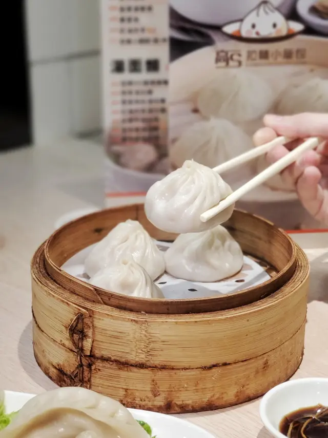 招牌小籠包