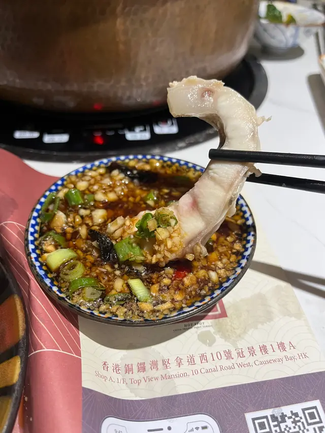 脆肉鯇魚