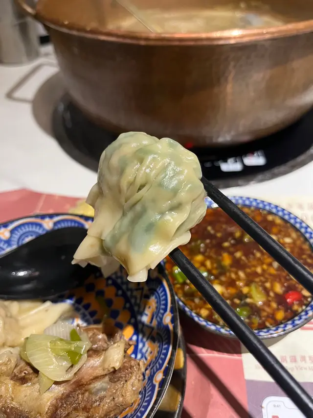 韮菜餃