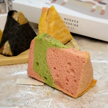 開心果士多啤梨戚風蛋糕