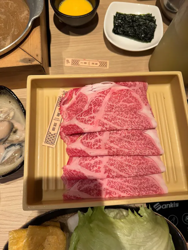 期間限定熊本黑毛和牛肉眼