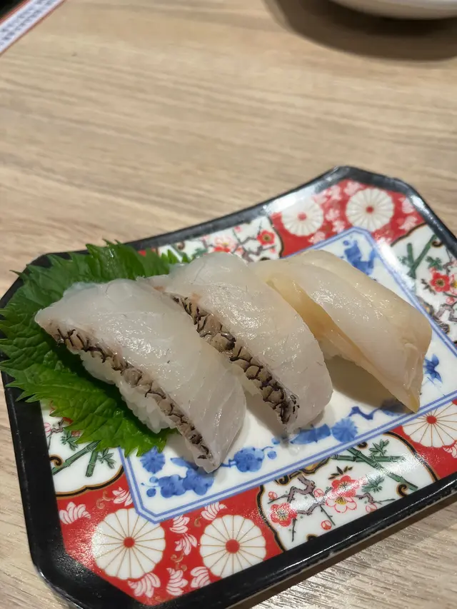 蜜柑真鯛魚壽司