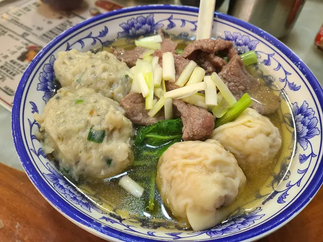 三拼