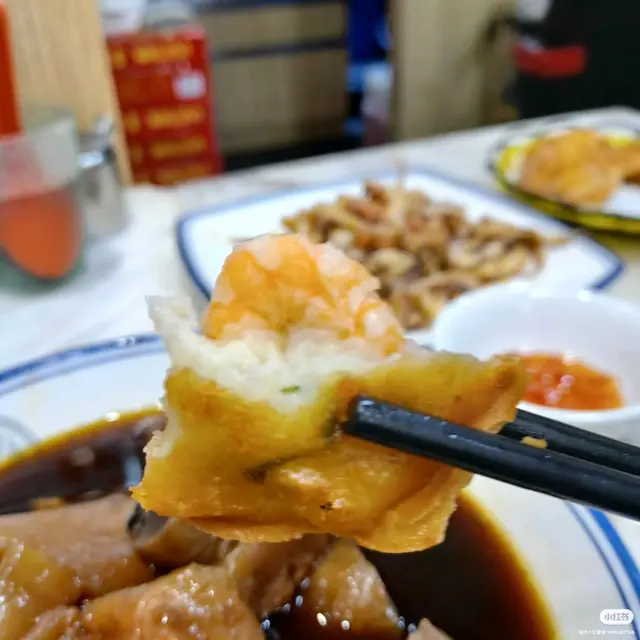 太陽餅